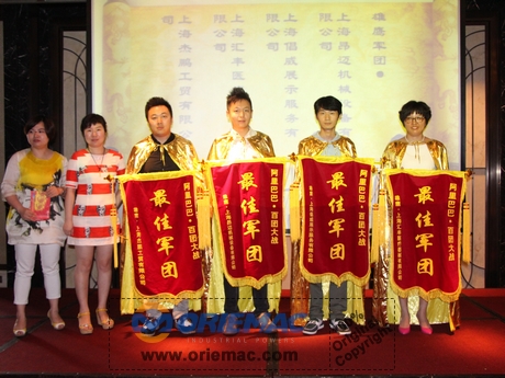 Oriemac Won the Competition of Hundred Regiments by Alibaba_1