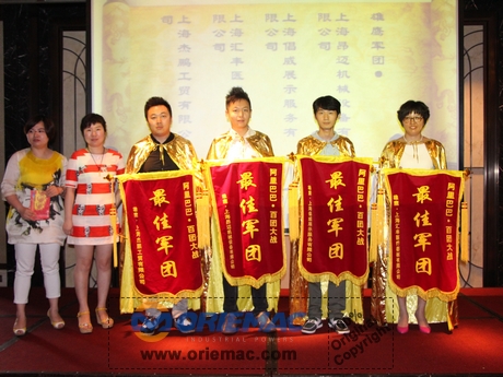 Oriemac Won the Competition of Hundred Regiments by Alibaba_1