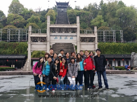 Group Hiking Into the Kuocang Mount_1