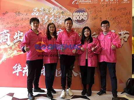 MARCH EXPO Startup Meeting_1