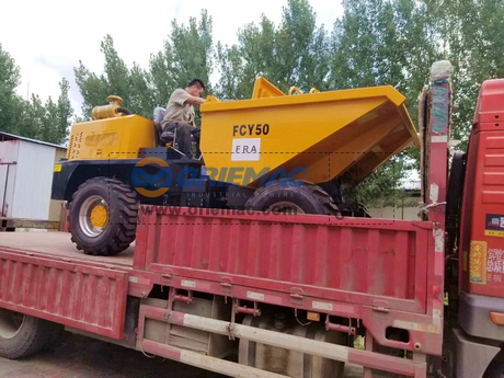 FCY50 Mini Dump Truck