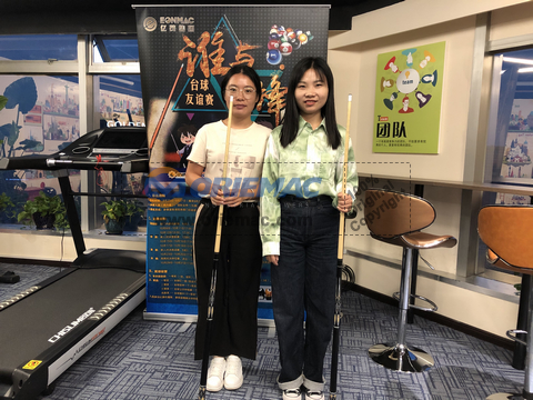 nEO_IMG_20191031_ORIEMAC Billiards Game 2019 (65)