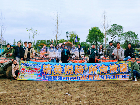 RICH LEGION Winter Tour in Changxing Island