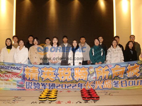 RICH LEGION Winter Tour in Changxing Island