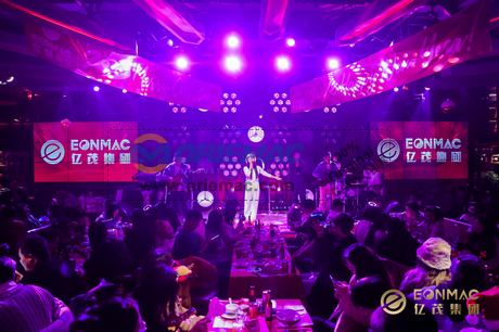 EONMAC Group's Unforgettable Walnut Wonderland Celebration