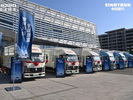 HOWO New Energy Light Truck Launched