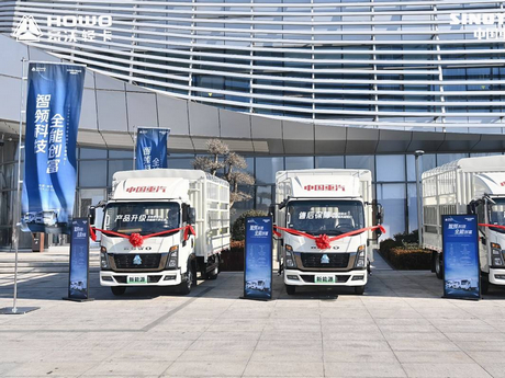 HOWO New Energy Light Truck Launched
