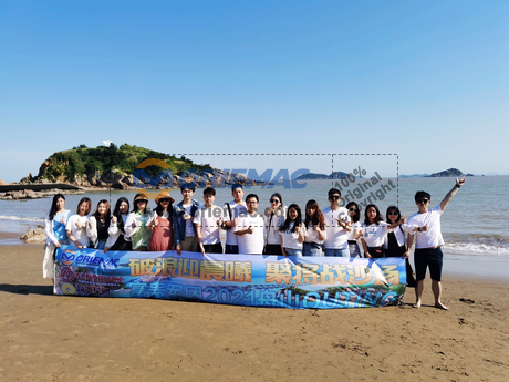 ORIEMAC Team Building in Zhoushan