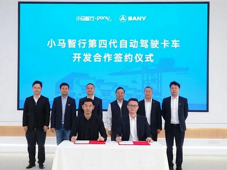 SANY & Pony.AI Autonomous Heavy Trucks Near Mass Production SANY & Pony.AI Autonomous Heavy Trucks Near Mass Production