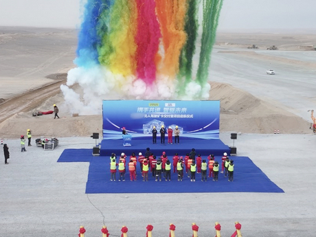 ZOOMLION's Unmanned Mining Trucks Deployed at Xinjiang Mine