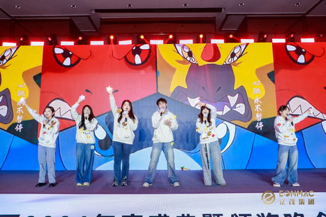 WEALTHY LEGION 2026 Annual Gala Launches New Journey WEALTHY LEGION 2026 Annual Gala Launches New Journey