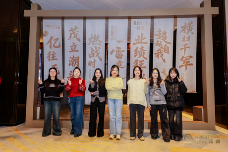 Celebrating Together Moving Forward United at Rich Legion Annual Event