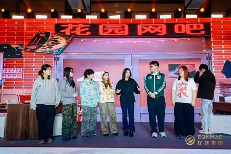 Celebrating Together Moving Forward United at Rich Legion Annual Event