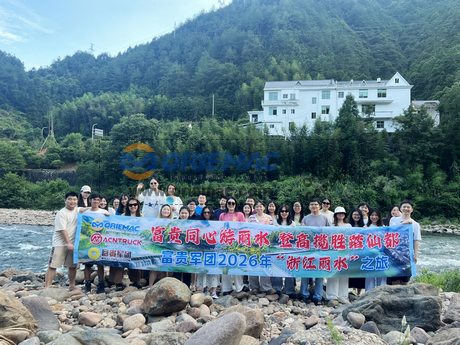 The WEALTHY Legion Gathers in Lishui to Enjoy Team-Building Time