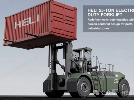 Two of HELI’s Design Entries Win Red Dot Design Awards