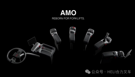 Two of HELI’s Design Entries Win Red Dot Design Awards